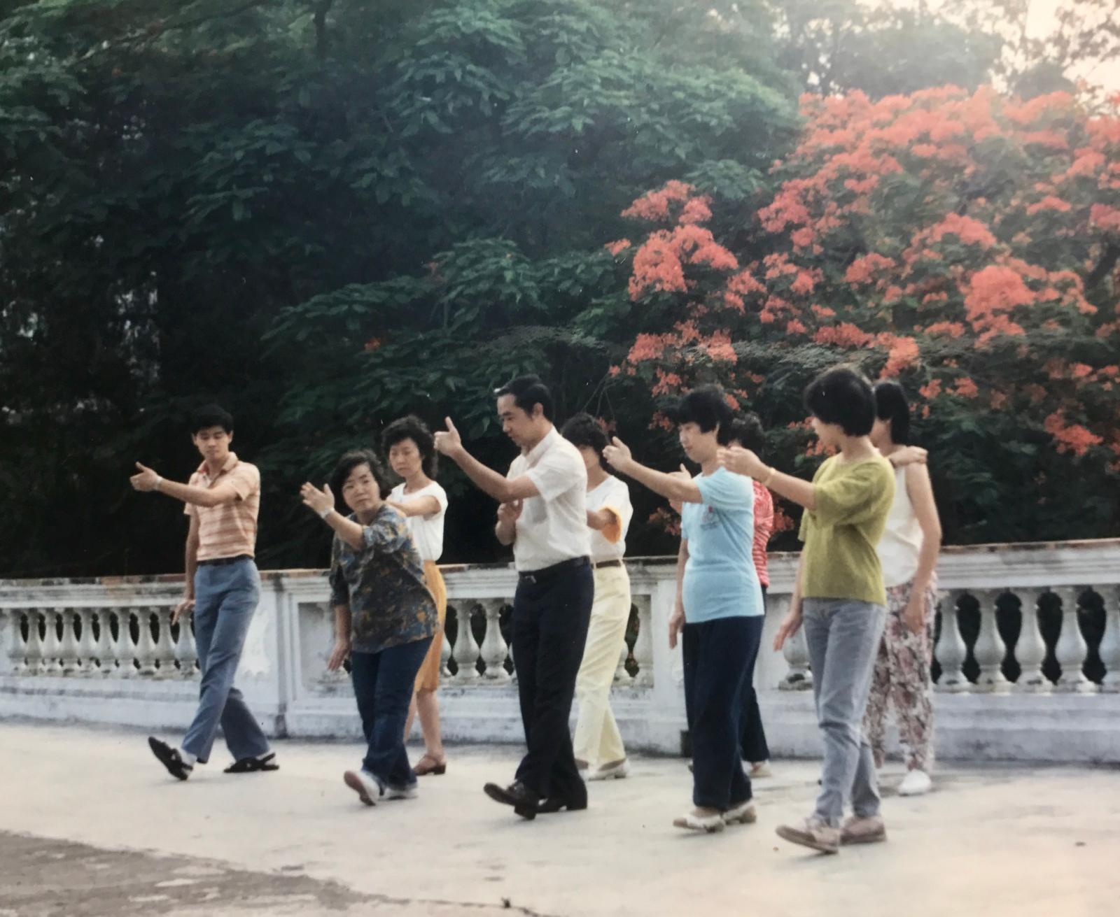 簡介