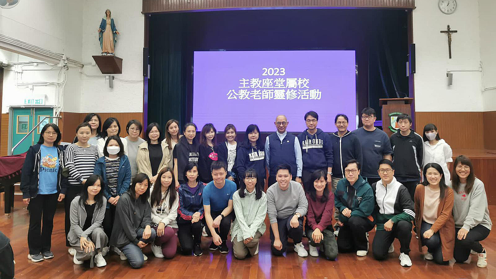 志明神父向高主教書院中學部及小學部的公教老師簡介太極靈修的特色